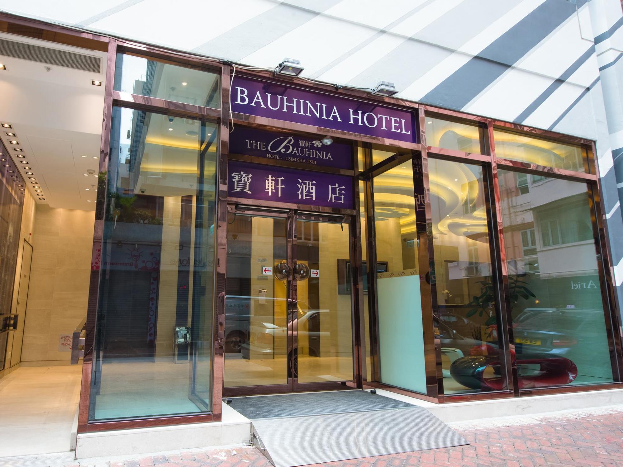 The Bauhinia Hotel - Tsim Sha Tsui Hong Kong Exterior photo